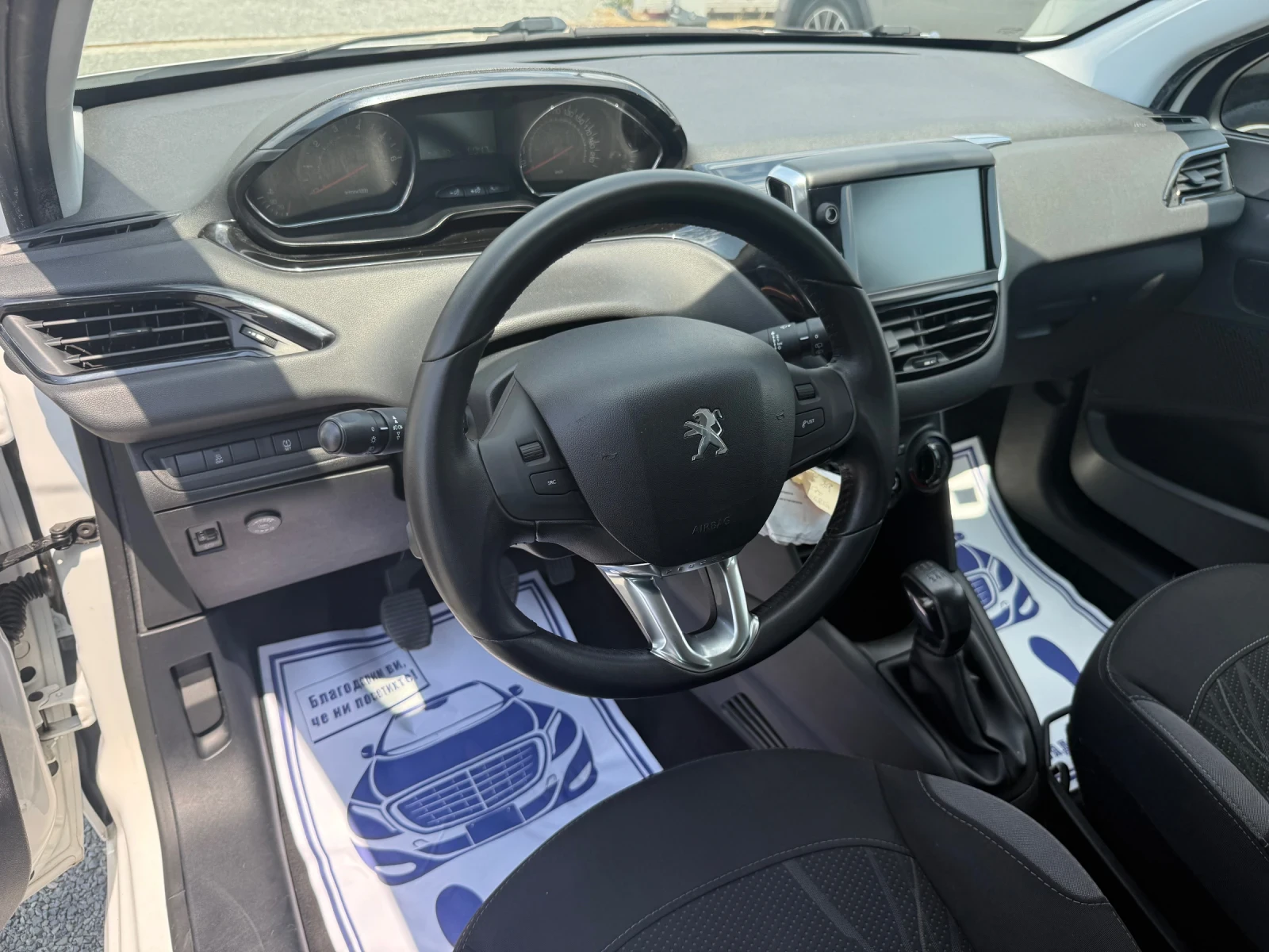 Peugeot 208 (KATO )^() | Mobile.bg   12