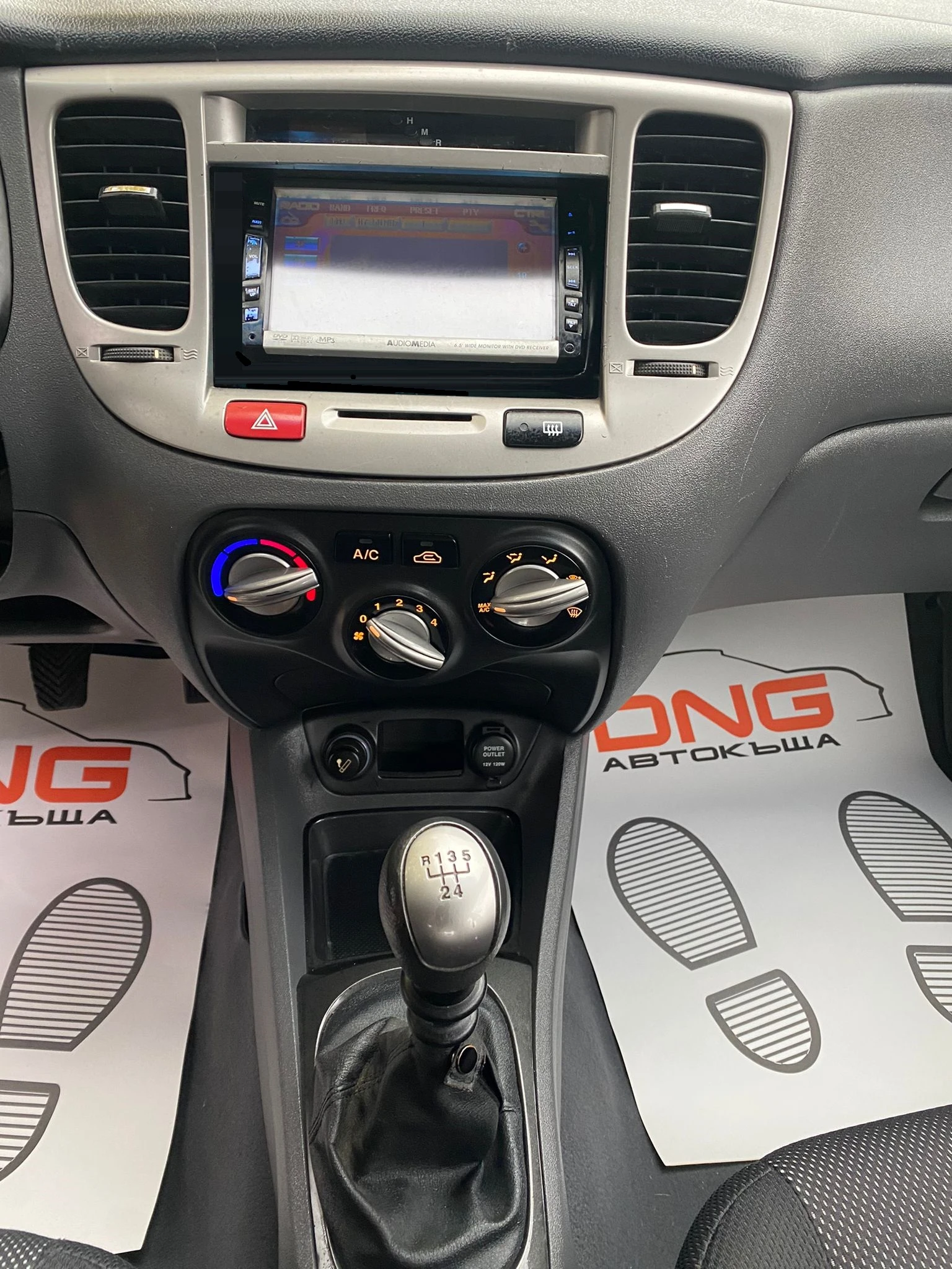 Kia Rio 1, 500 CRDI EURO4 | Mobile.bg   14