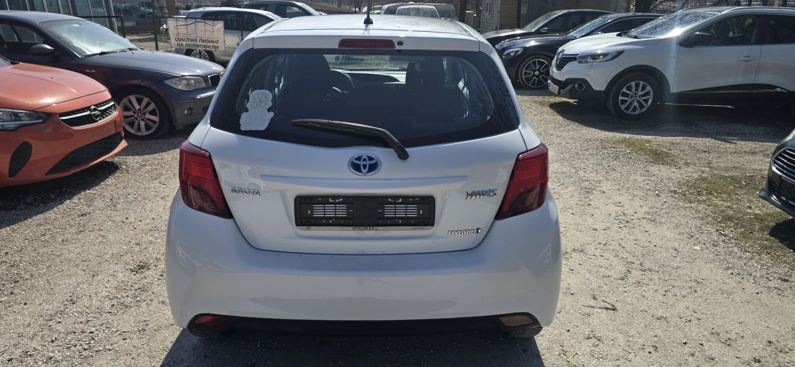 Toyota Yaris 1.5 HYBRID | Mobile.bg � ����������� 4