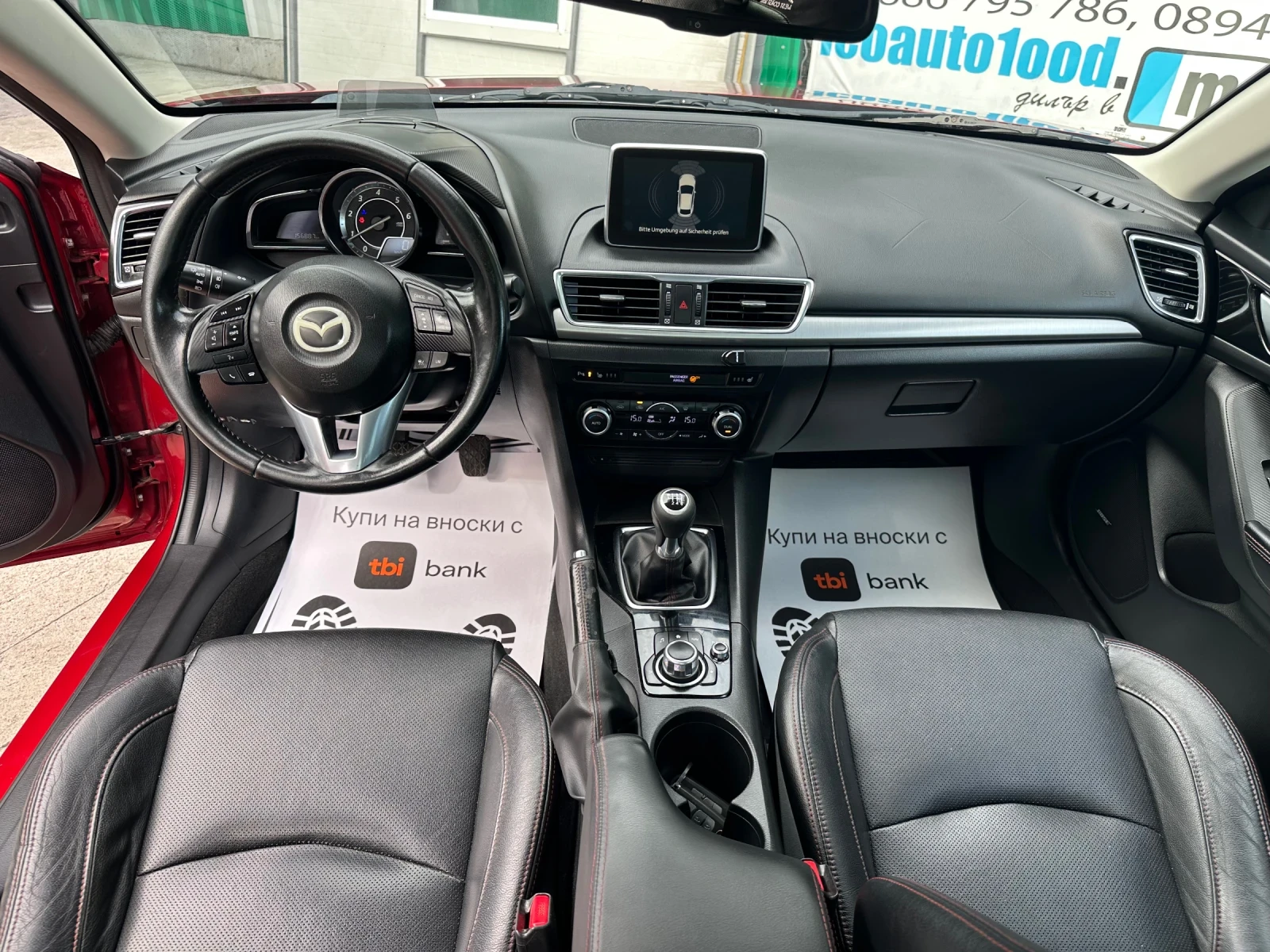 Mazda 3 Дистроник Нави Лед Ксенон Блутот Евро6 Дистроник  , снимка 11 - Автомобили и джипове - 54083233