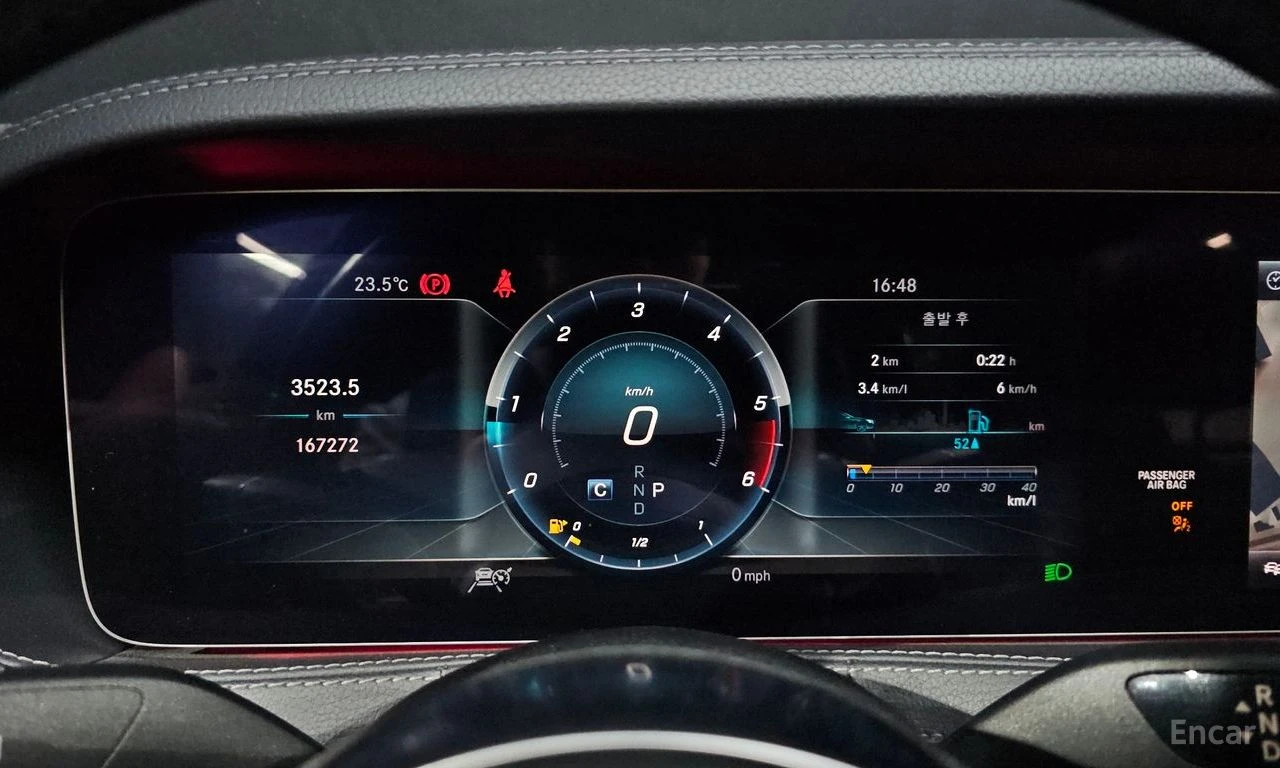 Mercedes-Benz S 350 AMG* PACK* BURMESTER* ОБДУХВАНЕ* МАСАЖ* КАМЕРА* ПО, снимка 15 - Автомобили и джипове - 54502120