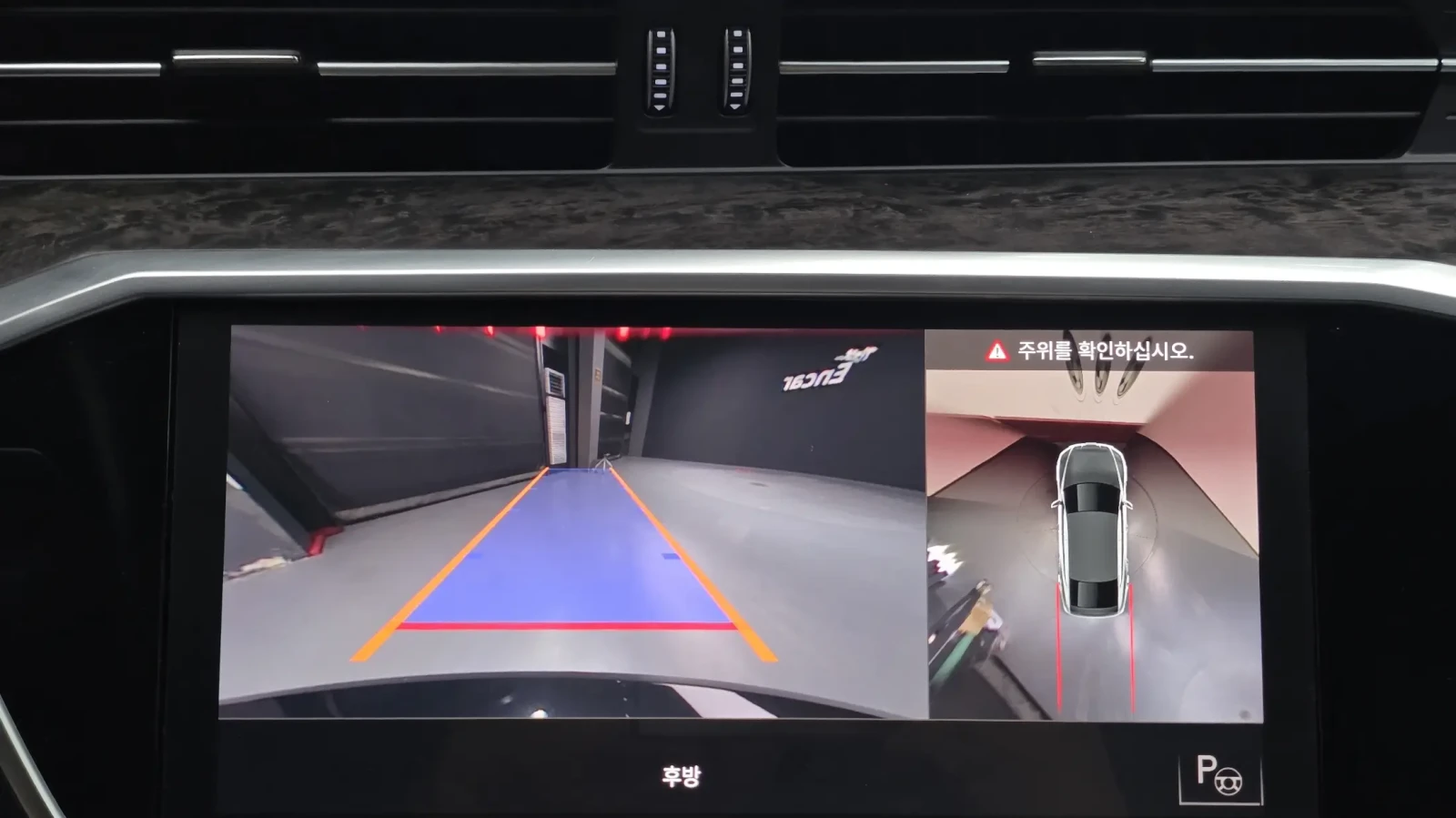 Audi A7  55 TFSI| ���������| HeadsUp| 4-ZoneAC| 360| ����� | Mobile.bg � ����������� 15