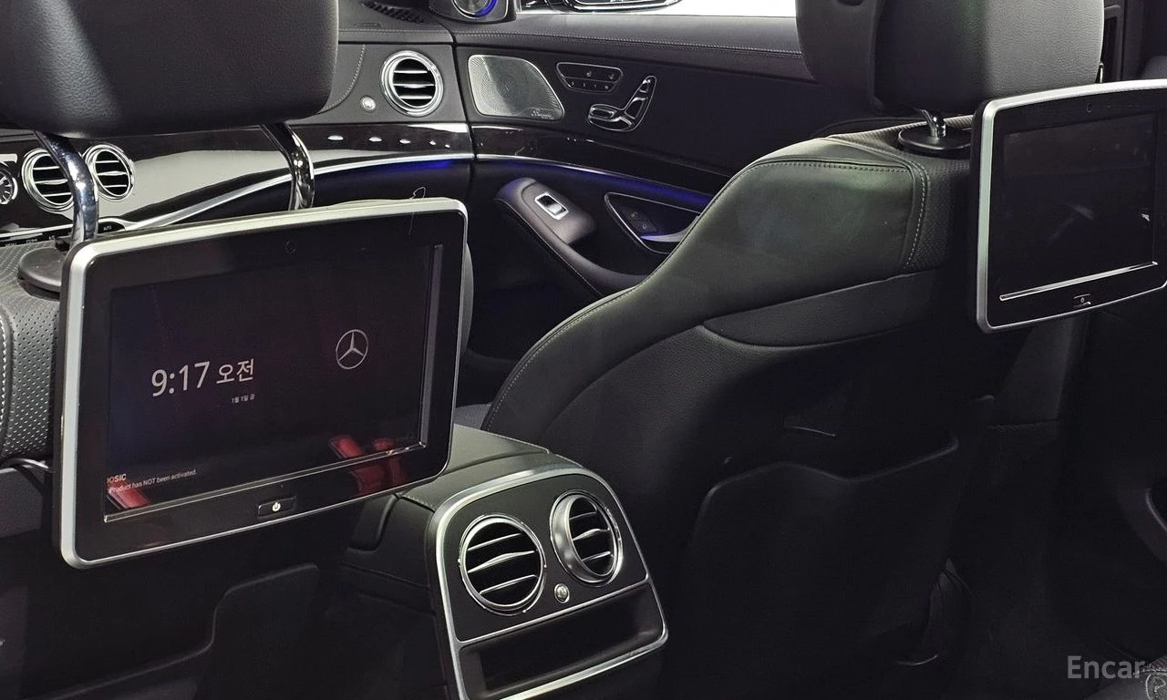 Mercedes-Benz S 63 AMG 4MATIC* LONG* BURMESTER 3D* HEAD UP* ������ ���� | Mobile.bg � ����������� 17