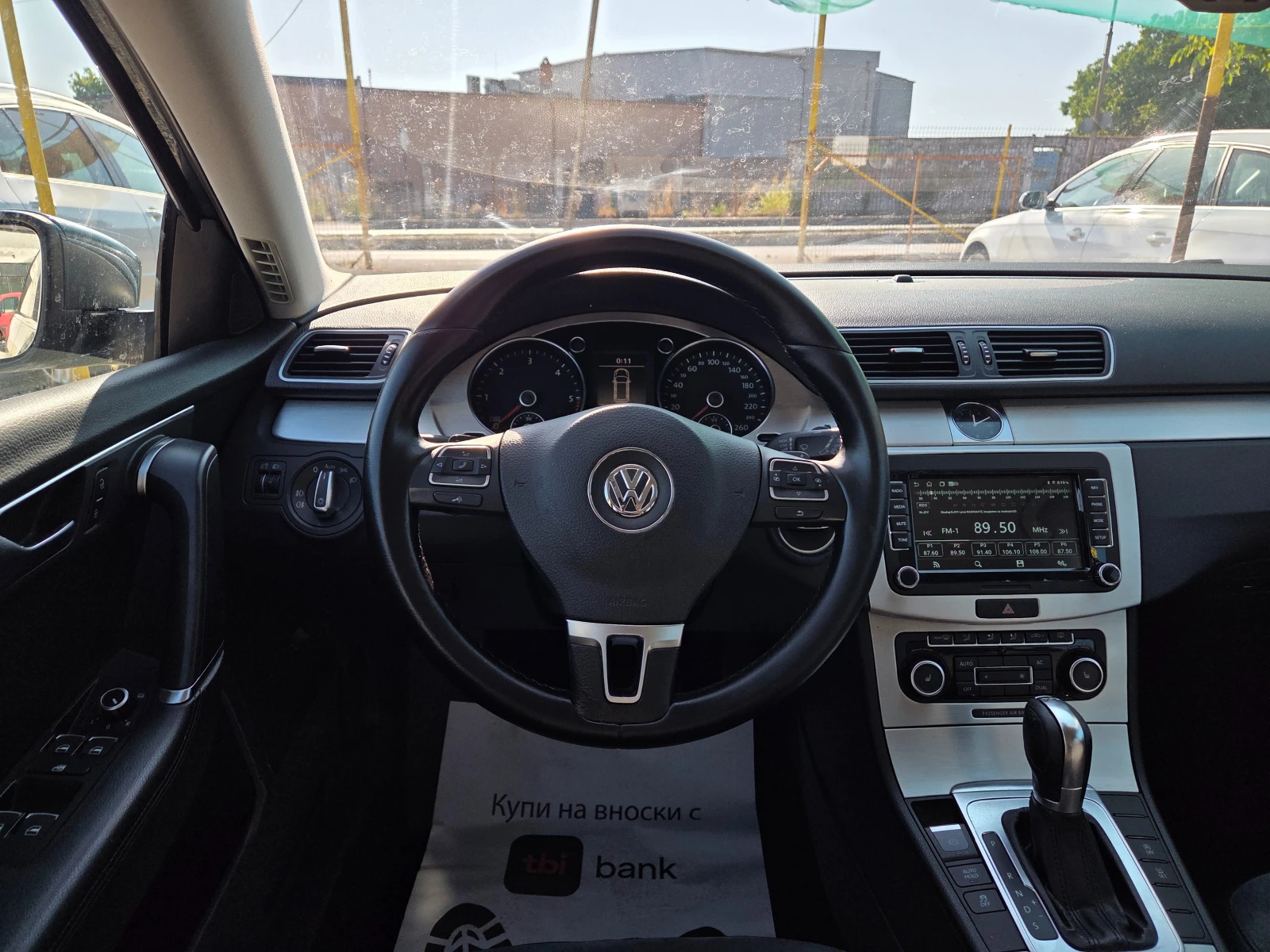 VW Passat 2.0TDI NAVI кожа HIGHLINE, снимка 7 - Автомобили и джипове - 55497274