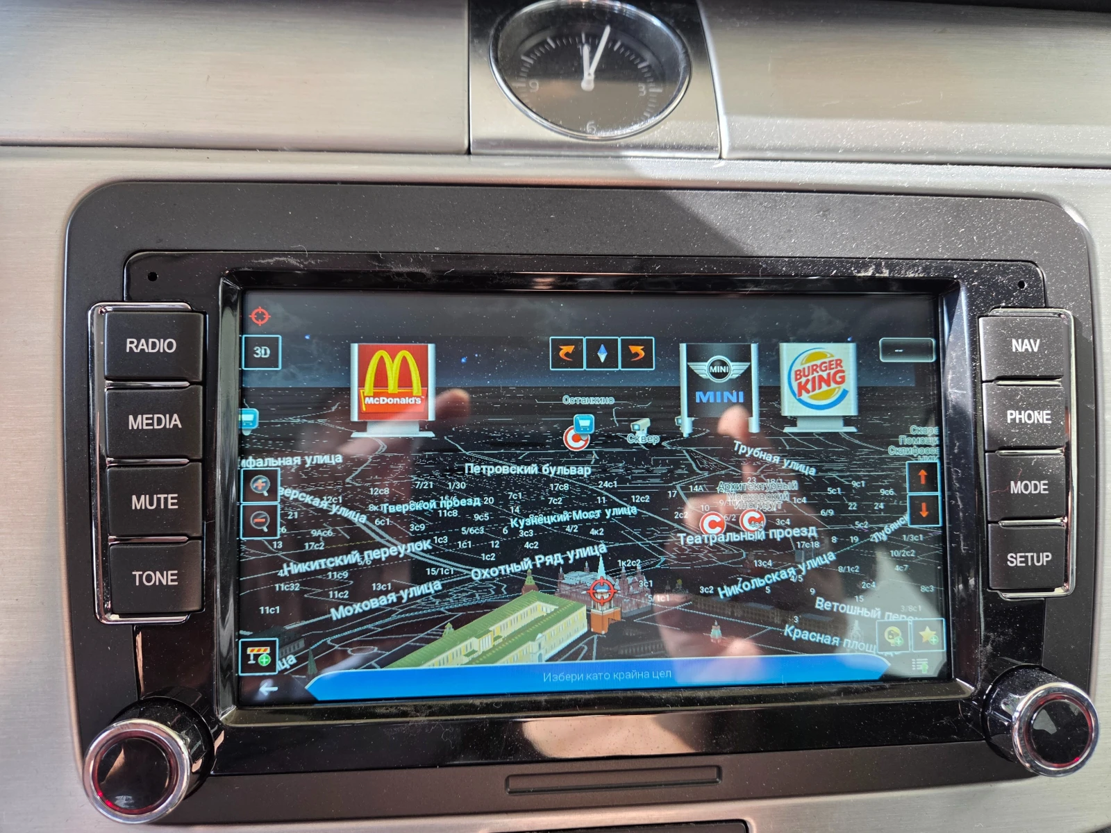 VW Passat 2.0TDI NAVI кожа HIGHLINE, снимка 10 - Автомобили и джипове - 55497274