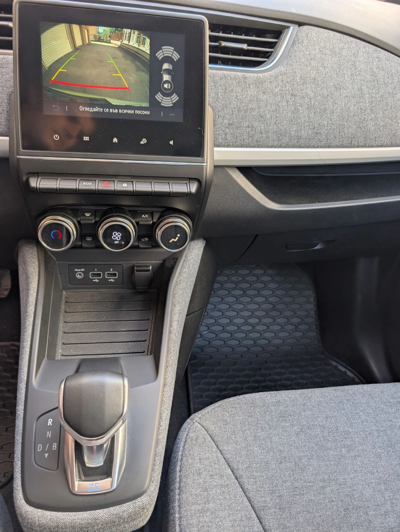 Renault Zoe 52kW_CCS_Гаранц_SoH95_Сертиф_Кам_Парктр._Серв.книж, снимка 4 - Автомобили и джипове - 55879977