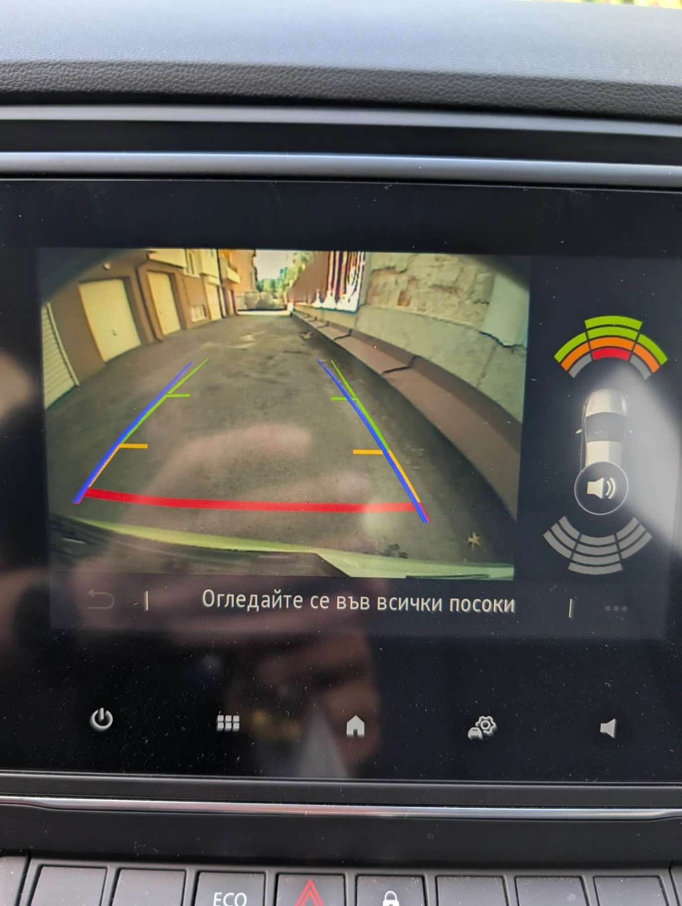 Renault Zoe 52kW_CCS_Гаранц_SoH95_Сертиф_Кам_Парктр._Серв.книж, снимка 14 - Автомобили и джипове - 55879977