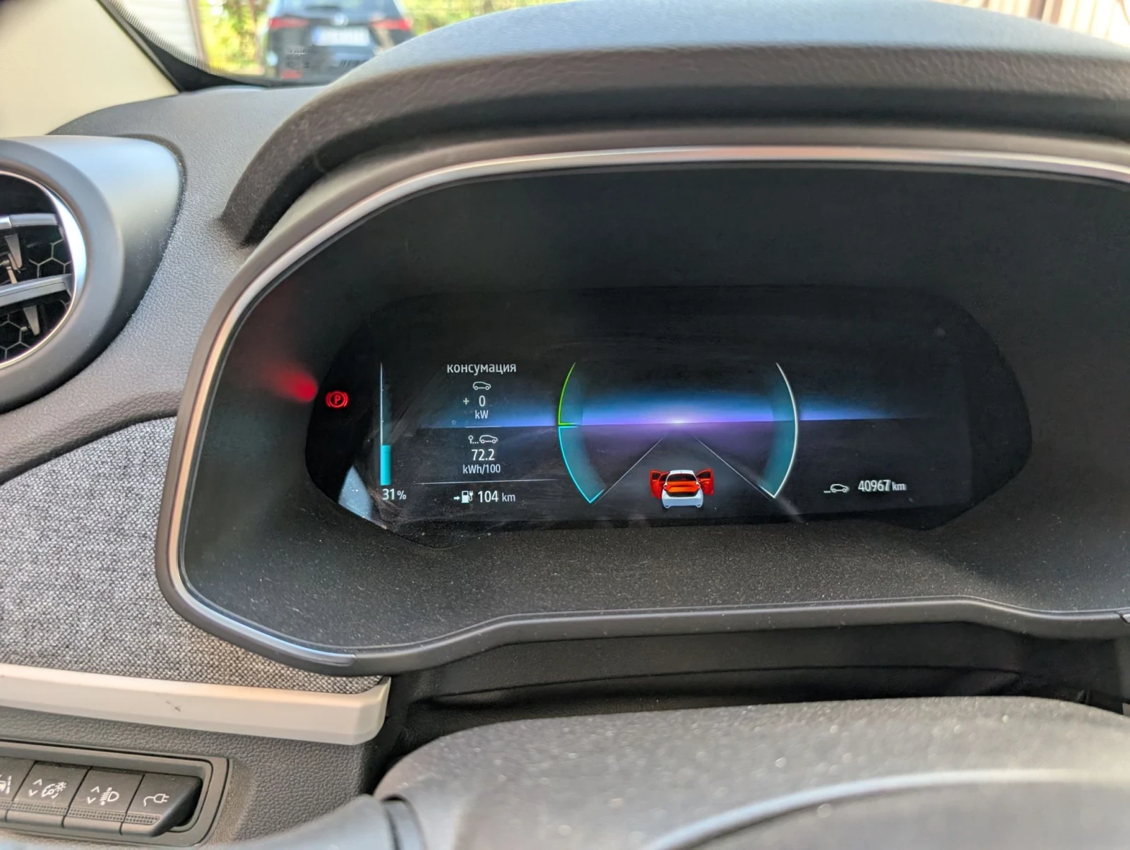 Renault Zoe 52kW_CCS_Гаранц_SoH95_Сертиф_Кам_Парктр._Серв.книж, снимка 10 - Автомобили и джипове - 55879977