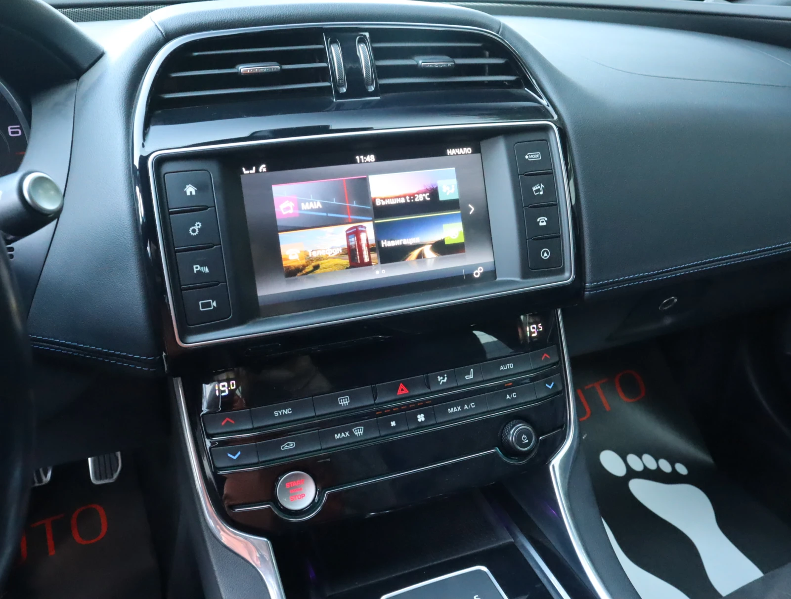 Jaguar XE S, снимка 9 - Автомобили и джипове - 55935287
