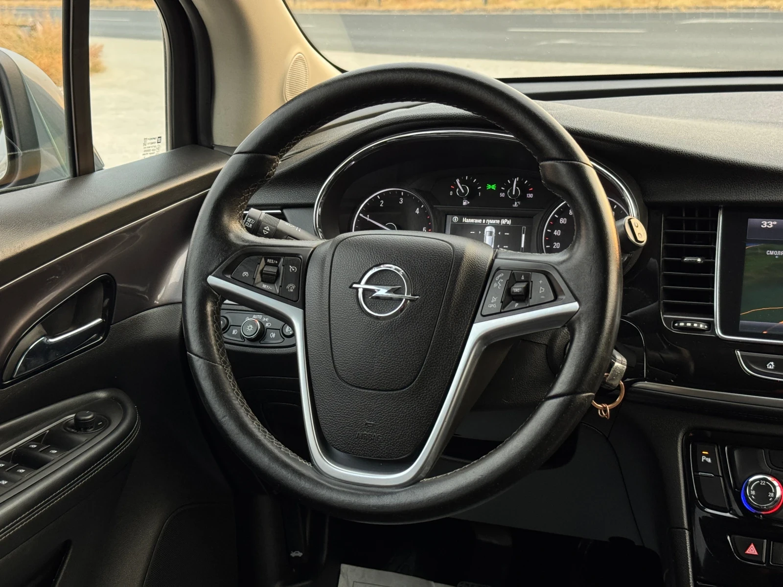 Opel Mokka X * 1.6CDTI* COSMO* ULTIMATE* EURO6* NAVI* CAMERA* C, снимка 9 - Автомобили и джипове - 55935616