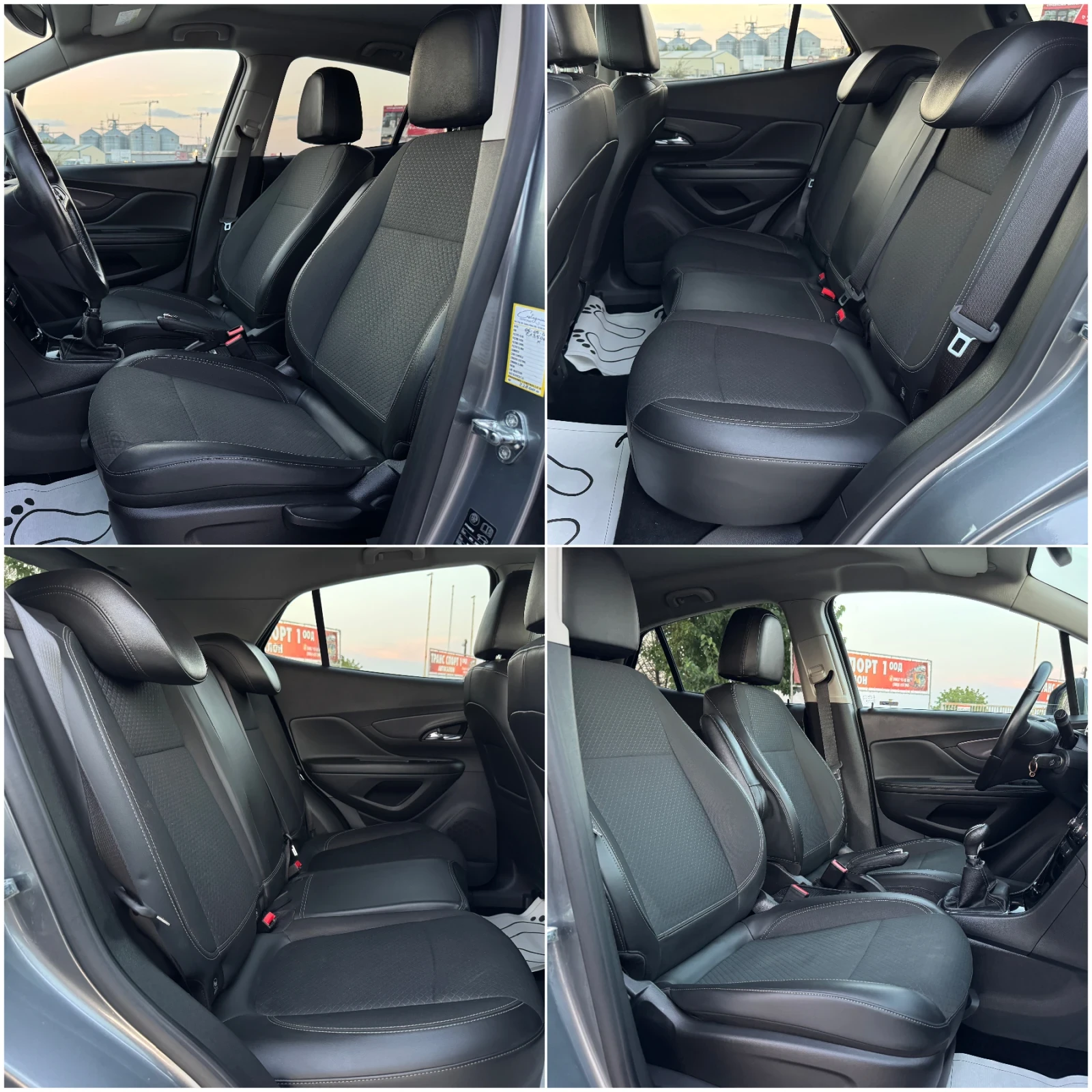 Opel Mokka X * 1.6CDTI* COSMO* ULTIMATE* EURO6* NAVI* CAMERA* C, снимка 11 - Автомобили и джипове - 55935616