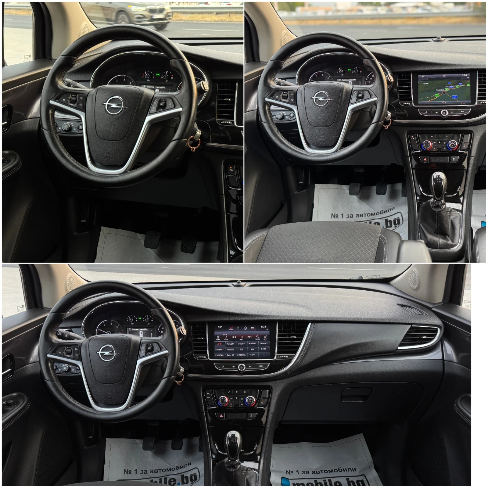Opel Mokka X * 1.6CDTI* COSMO* ULTIMATE* EURO6* NAVI* CAMERA* C, снимка 10 - Автомобили и джипове - 55935616