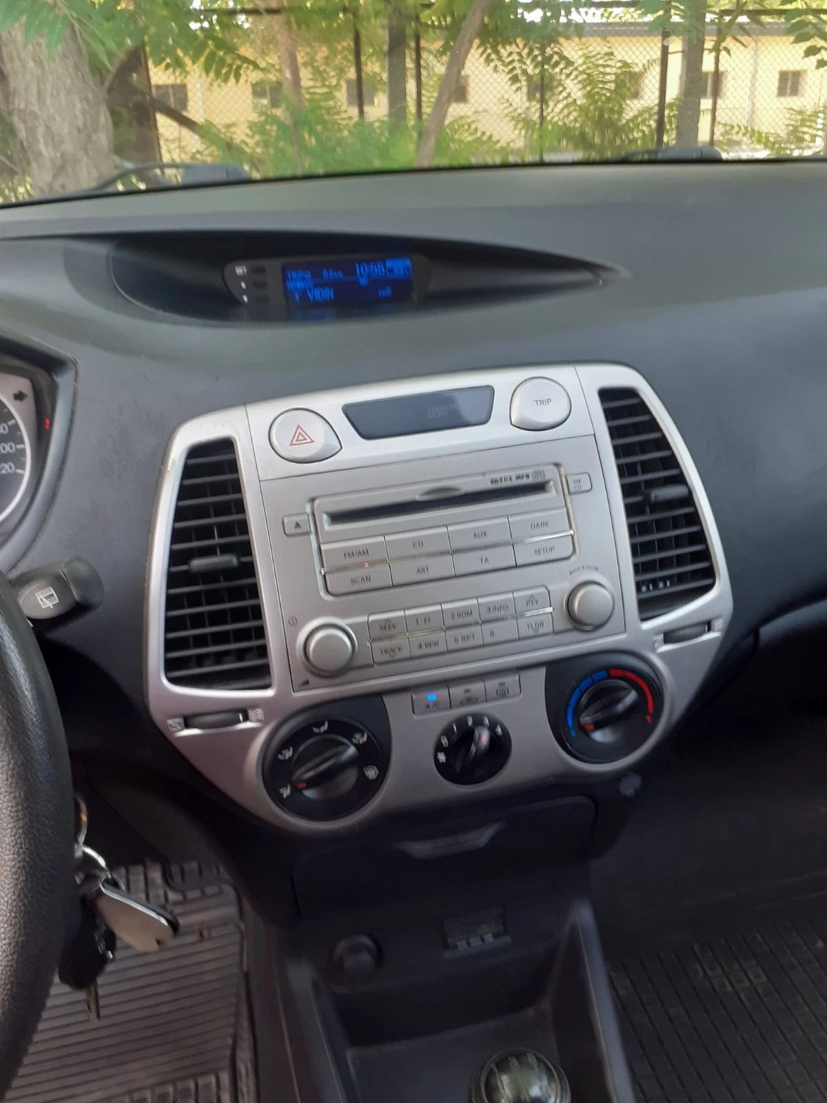 Hyundai I20 1.3, снимка 11 - Автомобили и джипове - 56144748