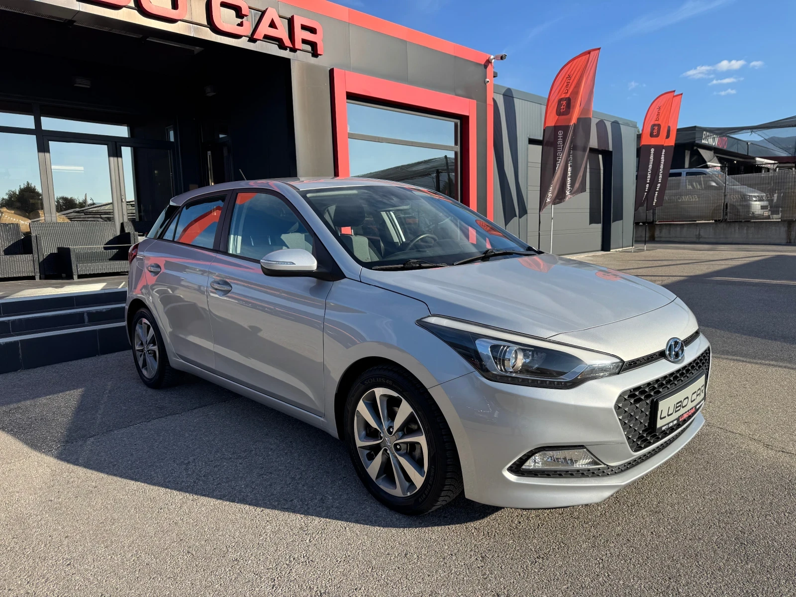 Hyundai I20 1.3i-FACE LIFT, снимка 5 - Автомобили и джипове - 56334788