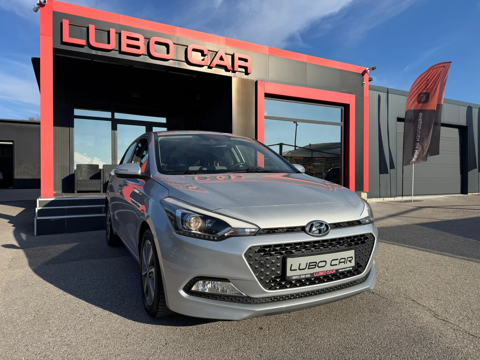 Hyundai I20 1.3i-FACE LIFT