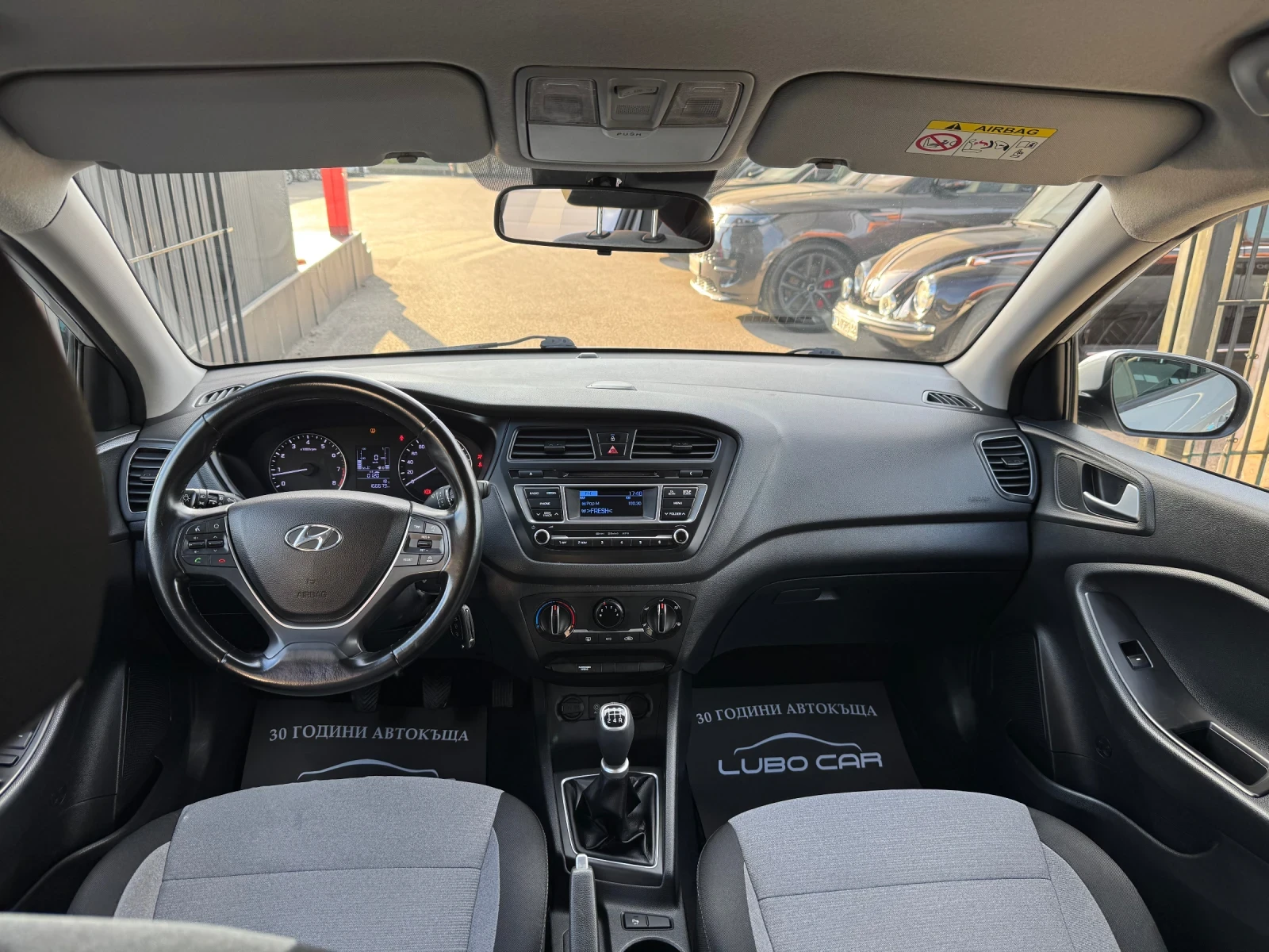 Hyundai I20 1.3i-FACE LIFT, снимка 9 - Автомобили и джипове - 56334788