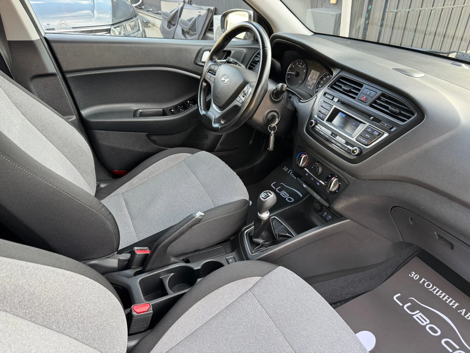 Hyundai I20 1.3i-FACE LIFT, снимка 12 - Автомобили и джипове - 56334788