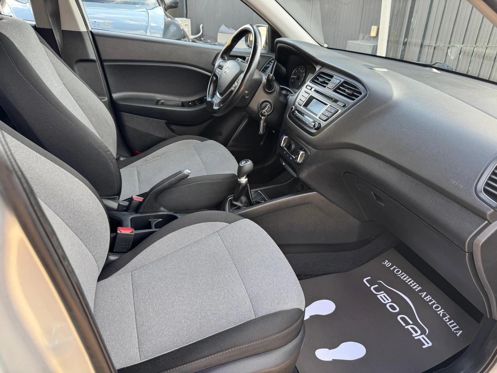 Hyundai I20 1.3i-FACE LIFT, снимка 11 - Автомобили и джипове - 56334788