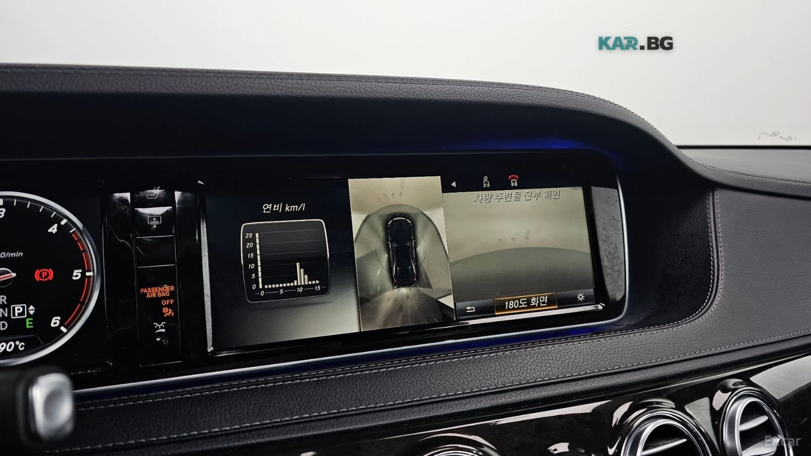 Mercedes-Benz S 350 4MATIC* ����* �������* ������* BURMASTER* PANO* 36 | Mobile.bg � ����������� 14
