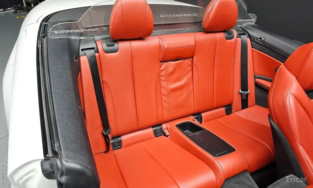 BMW M4 HARMON* KARDON*  | Mobile.bg � ����������� 14