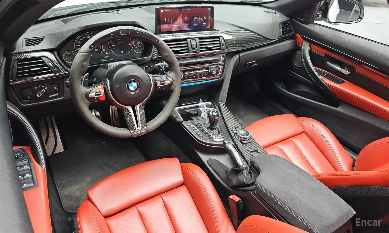 BMW M4 HARMON* KARDON*  | Mobile.bg � ����������� 7