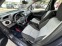 Обява за продажба на Toyota Yaris Toyota Yaris 1.4D-4D ЛИЗИНГ ~11 490 лв. - изображение 10