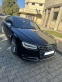 Обява за продажба на Audi S8 ~76 000 лв. - изображение 3