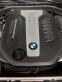 Обява за продажба на BMW 550 Xd ~ 105 000 лв. - изображение 1