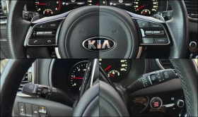 Kia Sportage 2.0D ! 2WD ! Intelligent !, снимка 16