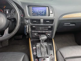 Audi Q5 3.0 TDI Quattro - САМО 30% АВАНС, снимка 14
