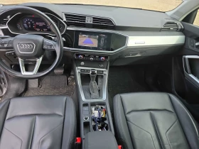 Audi Q3 * Komfort * CARFAX * БЕЗ ПЪРВОНАЧАЛНА ВНОСКА, снимка 9