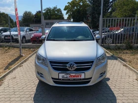 VW Tiguan 1.4TSi/ГАЗ-PRINS/РЕАЛНИ КМ ! ! ! , снимка 2