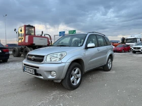 Toyota Rav4 2.0i* ГАЗ* ВНОС ГЪРЦИЯ* РЕГИСТРАЦИЯ* ШИБИДАХ* 4Х4*, снимка 1