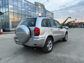 Toyota Rav4 2.0i* ГАЗ* ВНОС ГЪРЦИЯ* РЕГИСТРАЦИЯ* ШИБИДАХ* 4Х4*, снимка 4