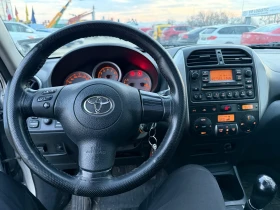 Toyota Rav4 2.0i* ГАЗ* ВНОС ГЪРЦИЯ* РЕГИСТРАЦИЯ* ШИБИДАХ* 4Х4*, снимка 8