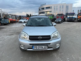 Toyota Rav4 2.0i* ГАЗ* ВНОС ГЪРЦИЯ* РЕГИСТРАЦИЯ* ШИБИДАХ* 4Х4*, снимка 2