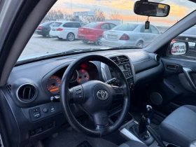 Toyota Rav4 2.0i* ГАЗ* ВНОС ГЪРЦИЯ* РЕГИСТРАЦИЯ* ШИБИДАХ* 4Х4*, снимка 7