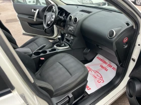 Nissan Qashqai 1.5DCI 110к.с, снимка 10