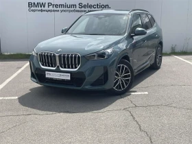     BMW X1 xDrive20d