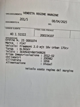 Fiat Freemont 2.0M-Jet KEYLESS EURO-5B 7 ME | Mobile.bg    17