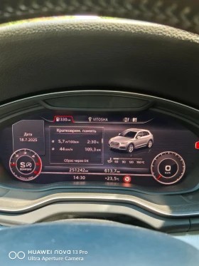 Audi Q5  2.0TDI-QUATTRO-LED-NAVI-KEYLESS | Mobile.bg    15