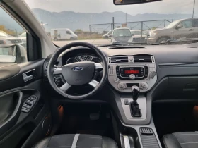 Ford Kuga 2.0TDI - 12499 лв. / 6390.64 € - 35425264 12