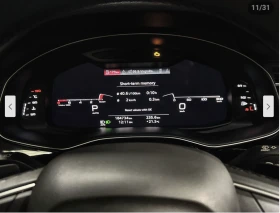 Audi Q7 3.0T* S* LINE* MATRIX* 360КАМЕРА* ПАНОРАМА*  - 52800 лв. / 26996.21 € - 15913200 9