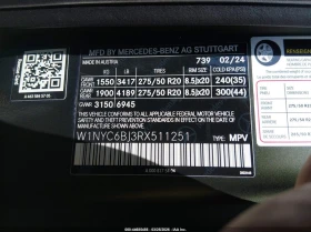 Mercedes-Benz G 55 AMG 4.0l G 550 4Matic - 99900 € / 195387.42 лв. - 16339559 9