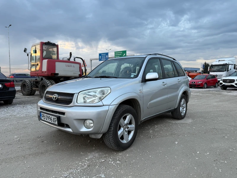 Toyota Rav4 2.0i* ГАЗ* ВНОС ГЪРЦИЯ* РЕГИСТРАЦИЯ* ШИБИДАХ* 4Х4*, снимка 1 - Автомобили и джипове - 48882858