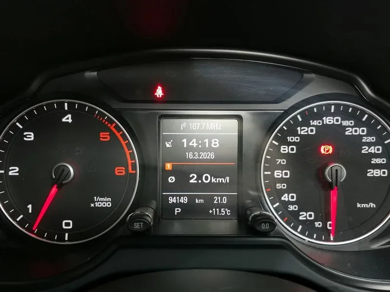Audi Q5 3.0 TDI Quattro - САМО 30% АВАНС, снимка 8 - Автомобили и джипове - 56007918