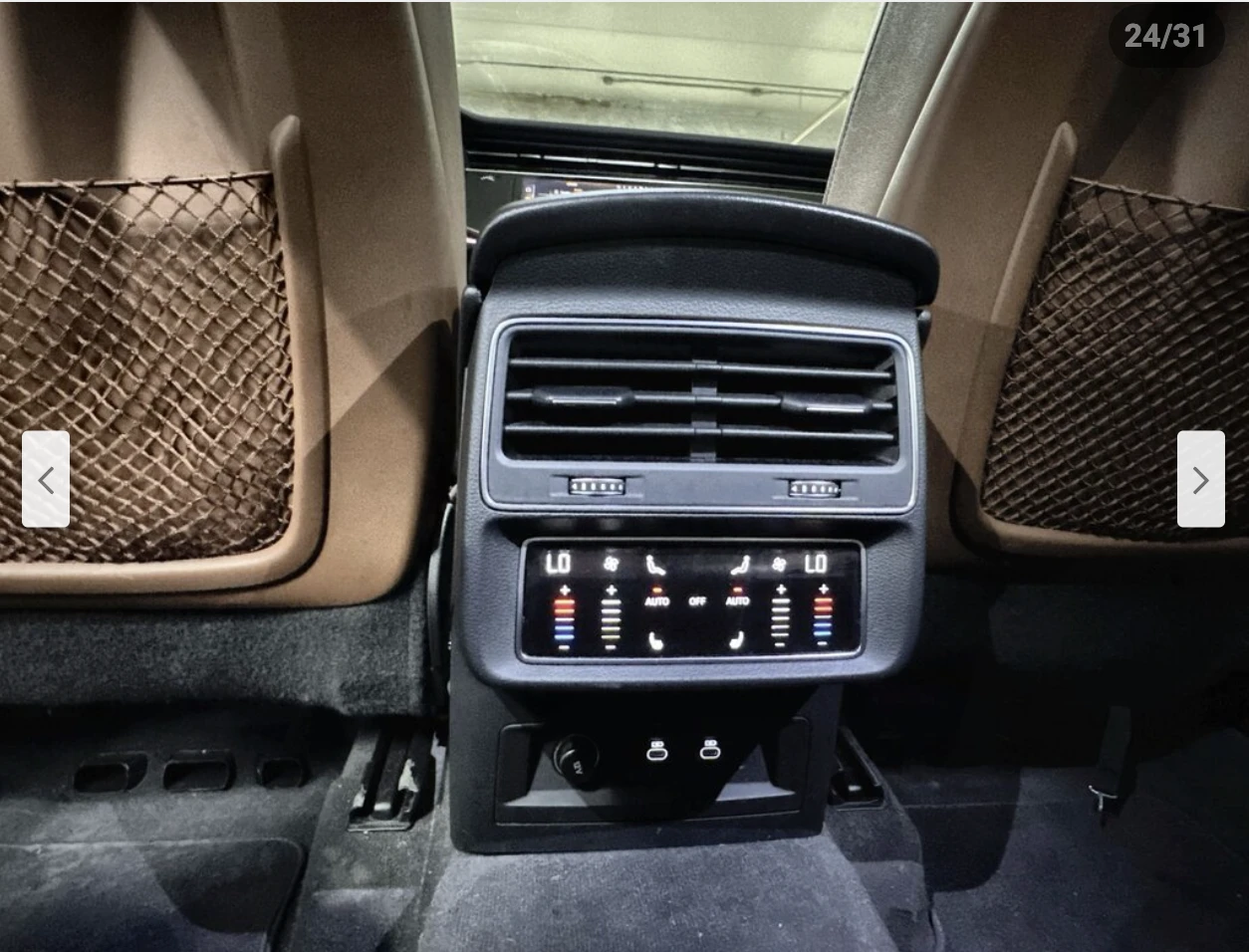 Audi Q7 3.0T* S* LINE* MATRIX* 360* *  | Mobile.bg   15