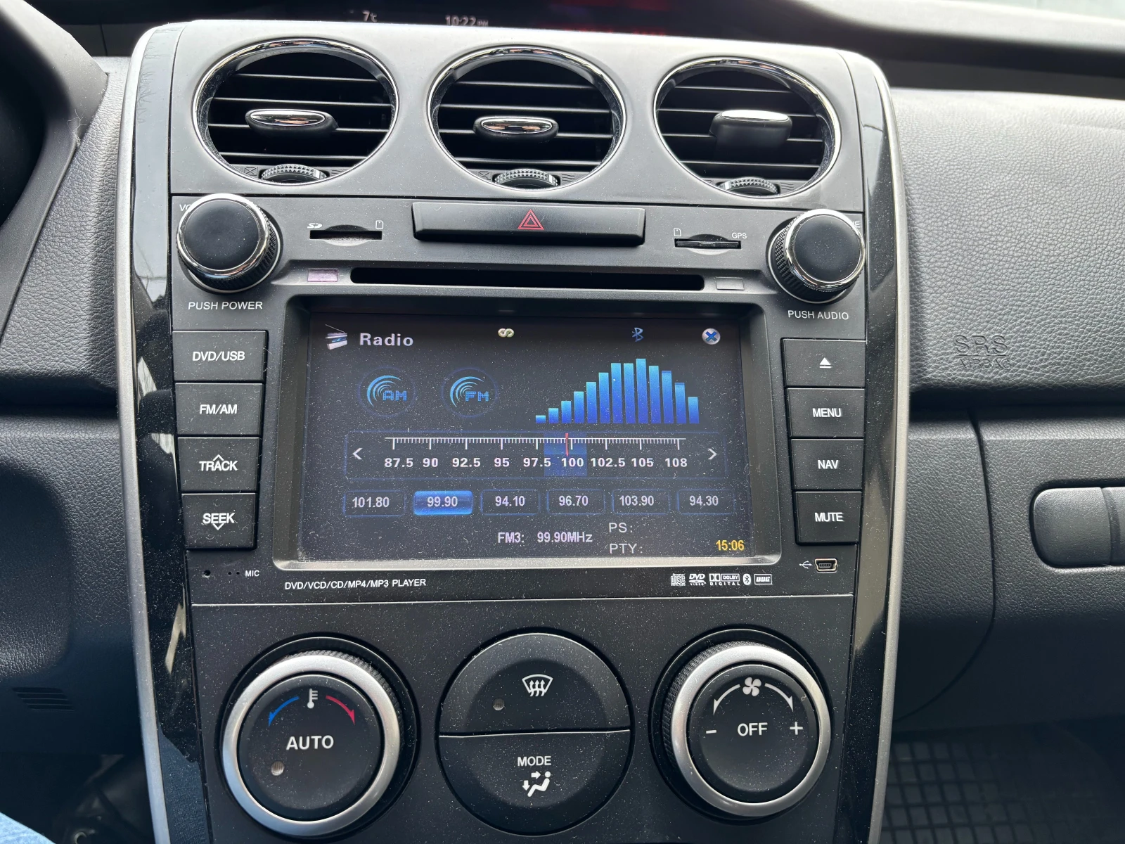 Mazda CX-7 2.2 MZR-CD | Mobile.bg � ����������� 11