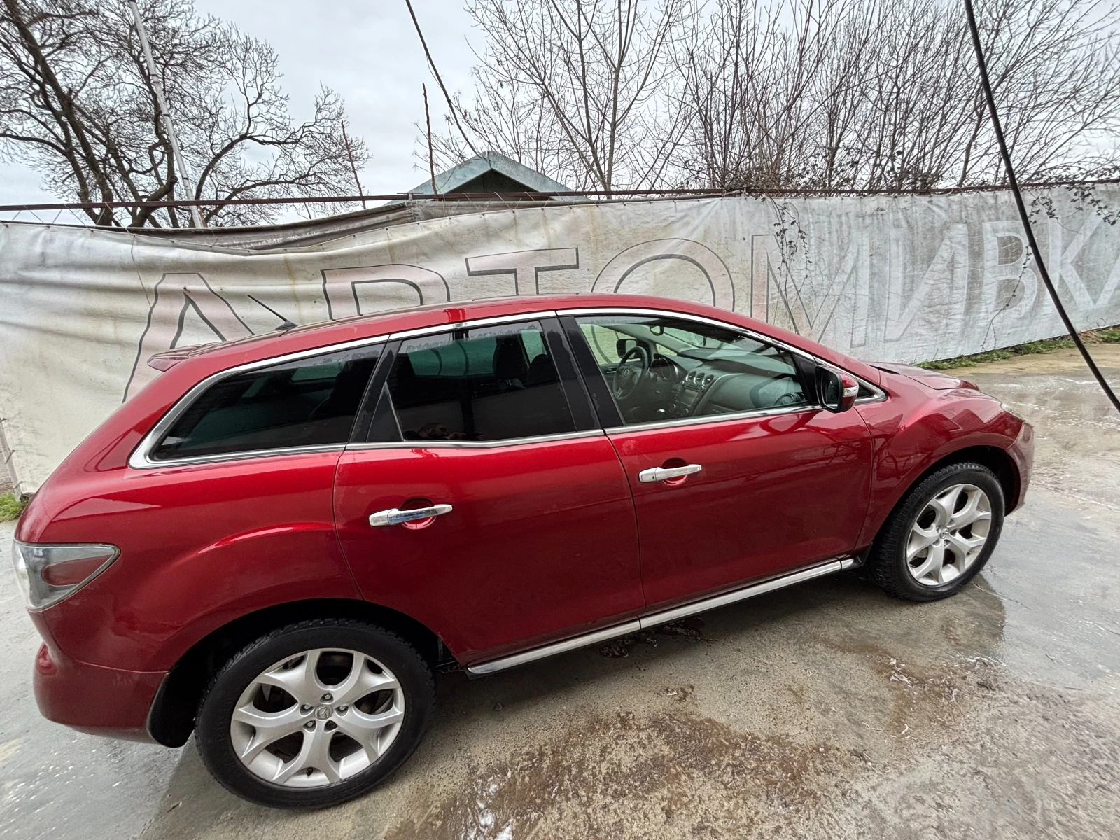 Mazda CX-7 2.2 MZR-CD | Mobile.bg � ����������� 6