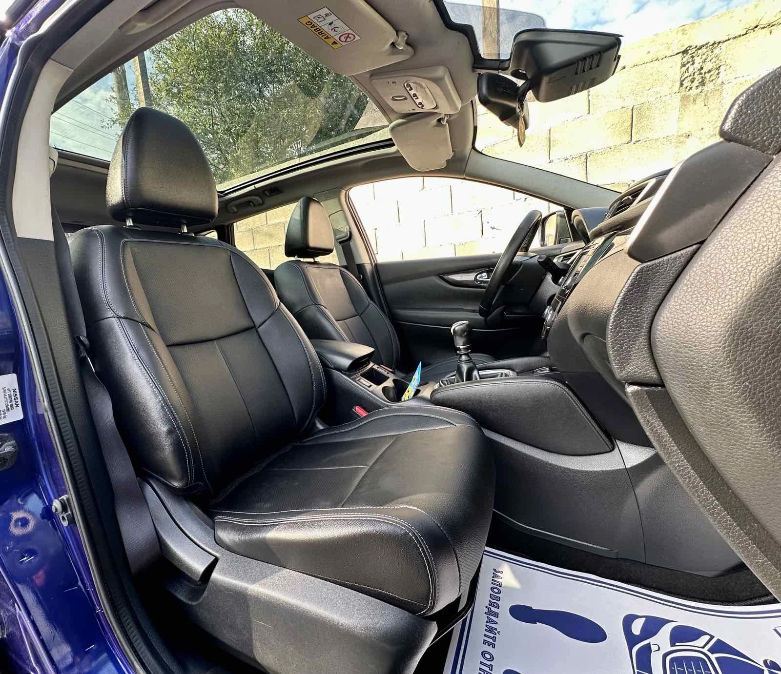 Nissan Qashqai 1.5dCi Tekna 360 �������� ��������� ������� ������ | Mobile.bg � ����������� 14